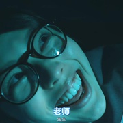 班会 ホームルーム