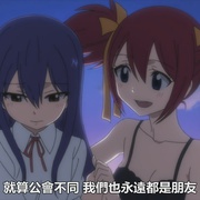 妖精的尾巴 最终季 FAIRY TAIL アニメファイナルシーズン