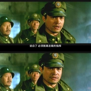 大进军——席卷大西南