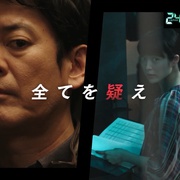 24小时日本 24 Japan