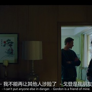 秃鹰 第二季 Condor Season 2