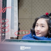 闪光少女