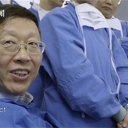人间世 第一季