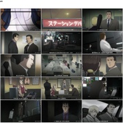 秘密 秘密～トップシークレット～