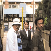 点击查看图片 神探