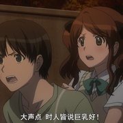 圣诞之吻SS アマガミSS