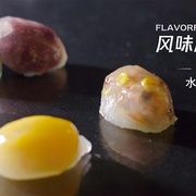 风味原产地·潮汕