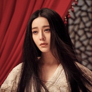 白发魔女传之明月天国