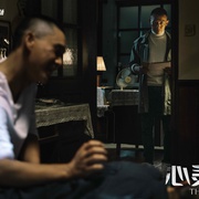 心灵法医
