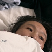 生门