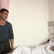 生门
