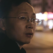 中国医生