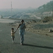 印度 India: Matri Bhumi