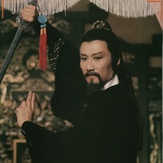 天龙八部 天龍八部
