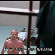 监狱生活 Felon
