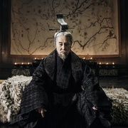 大秦赋