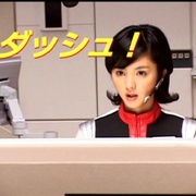 麦克斯奥特曼 ウルトラマンマックス