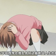 半田君传说 はんだくん