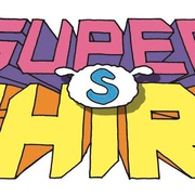 超级小白 SUPER SHIRO