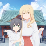 春原庄的管理人 すのはら荘の管理人さん
