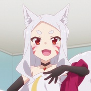 贤惠幼妻仙狐小姐 世話やきキツネの仙狐さん