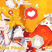 贤惠幼妻仙狐小姐 世話やきキツネの仙狐さん