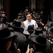 宗师叶问