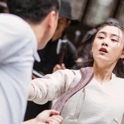 宗师叶问