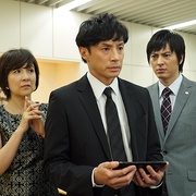 刑事7人 第二季 刑事7人 第2シリーズ