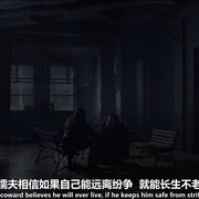 过来人 第一季 Beforeigners