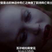 过来人 第一季 Beforeigners