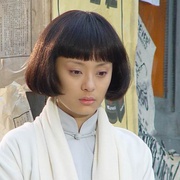 大染坊