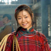 大染坊