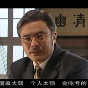 大染坊