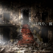 命运之夜 剧场版 劇場版 Fate/stay night - UNLIMITED BLADE WORKS