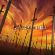 命运之夜 剧场版 劇場版 Fate/stay night - UNLIMITED BLADE WORKS