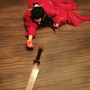 虎啸龙吟