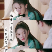 点击查看图片 少女大人