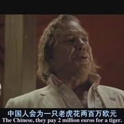 爪哇火线 Java Heat