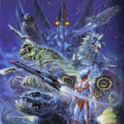 帕瓦特奥特曼 Ultraman: The Ultimate Hero