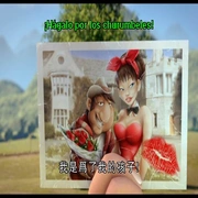 秘鲁大冒险 Las aventuras de Tadeo Jones
