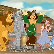猫和老鼠：回到奥兹 Tom & Jerry: Back to Oz