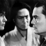 姿三四郎