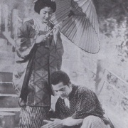 姿三四郎
