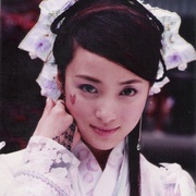 风云