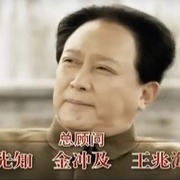 点击查看图片 解放大西南