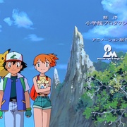 精灵宝可梦：水都的守护神 拉帝亚斯与拉帝欧斯 劇場版ポケットモンスター 水の都の護神 ラティアスとラティオス