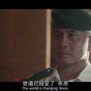 流浪狗 Savage Dog