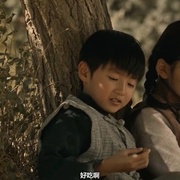 沙海烛龙