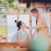 点击查看图片 报告王爷,王妃是只猫